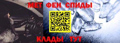 шишки Шахты