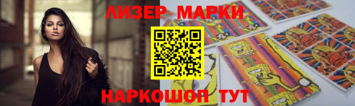 Лсд 25 экстази ecstasy  ЛСД экстази ecstasy  Верхняя Пышма  Вход с VPN 