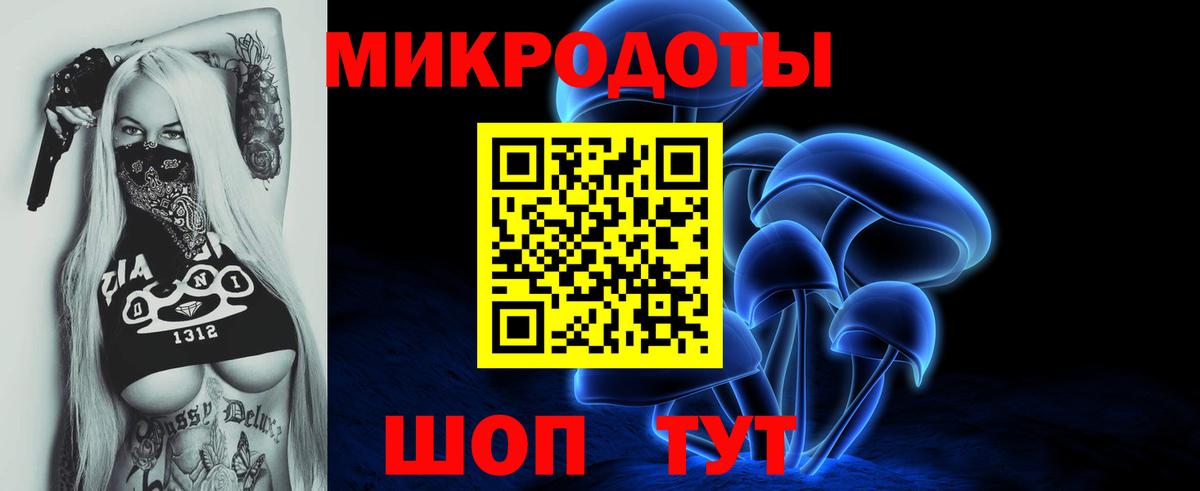 Псилоцибиновые грибы Cubensis  Вход с VPN  Верхняя Пышма  Галлюциногенные грибы GOLDEN TEACHER 